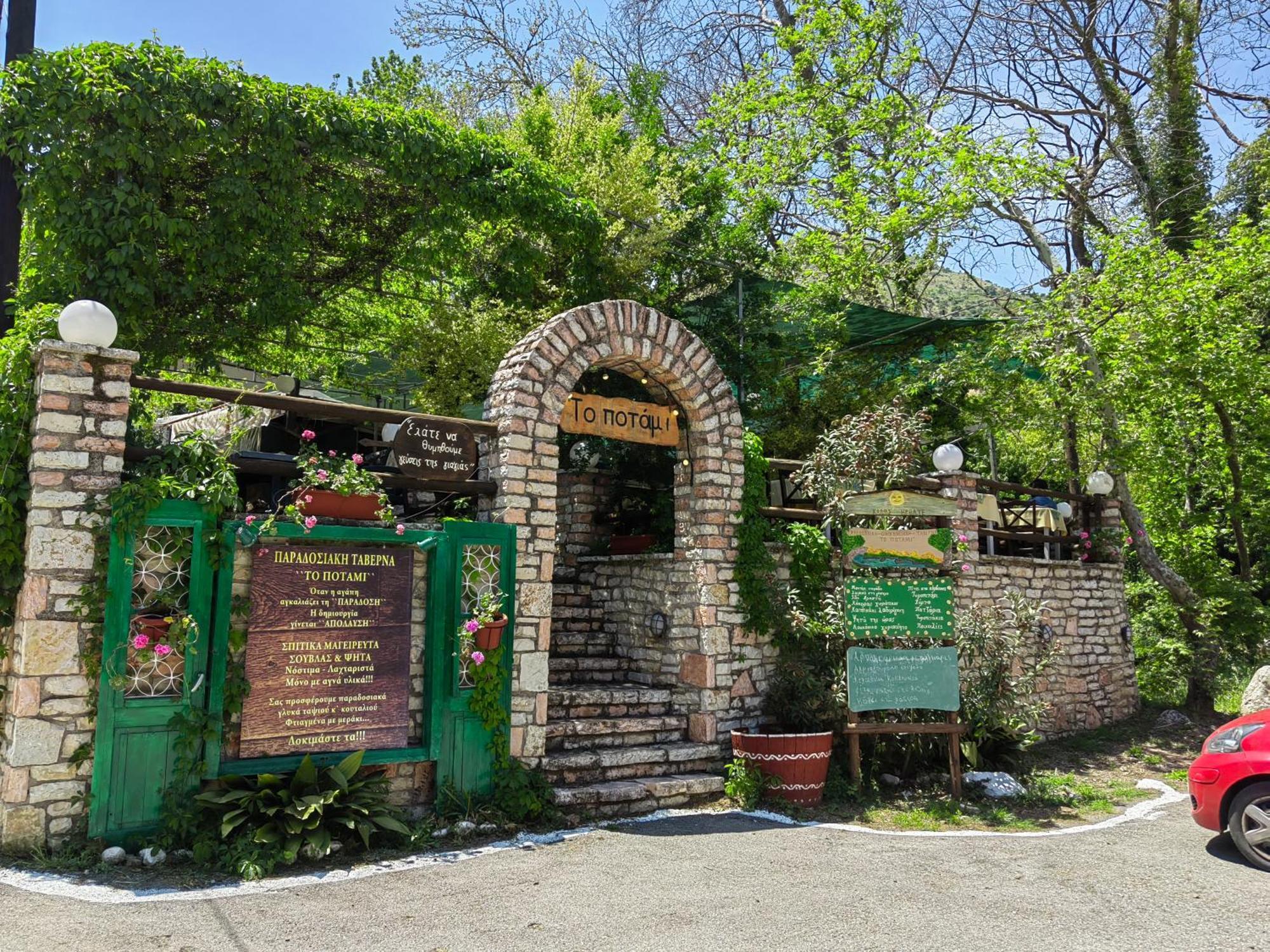 Plataniotissa Mansion Villa Kalavryta Bagian luar foto
